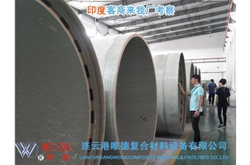 全球首臺采用碳纖維復(fù)合材料制成的機器人系統(tǒng)問世